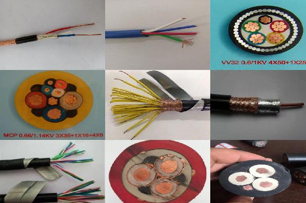 电线电缆实施细则1679049983504