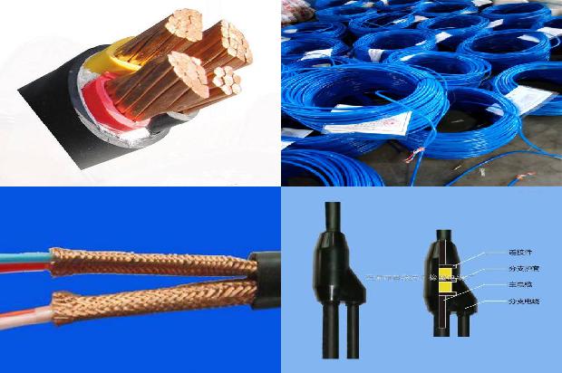 地面电线扣条1679050058062 地面电线扣条1679050058062