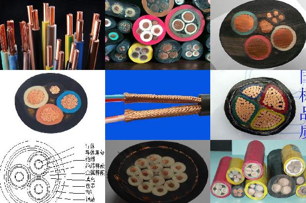 常用电缆故障检测仪1679050204330