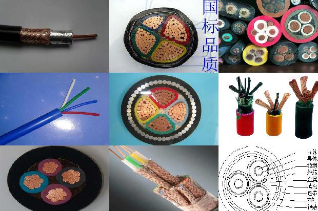 冰箱用什么电线好1679050235586 冰箱用什么电线好1679050235586
