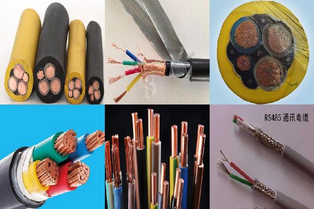 电线电缆桥架厂1679050468572