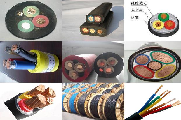 广州电缆桥架生产厂家1679050557462 广州电缆桥架生产厂家1679050557462