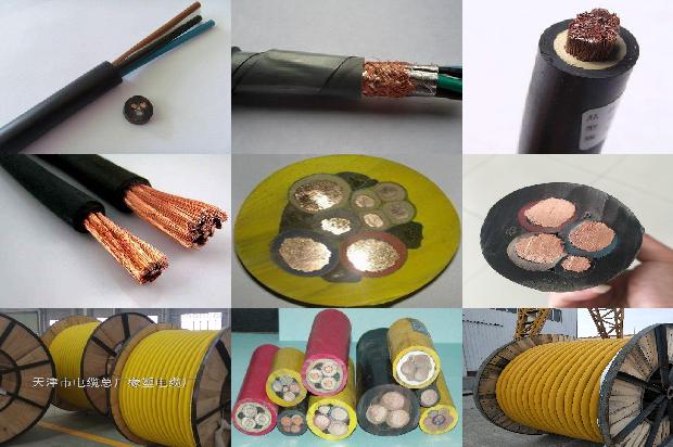 地面电缆保护管1679050568495