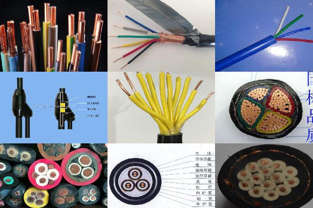 电缆直接头1679098893921