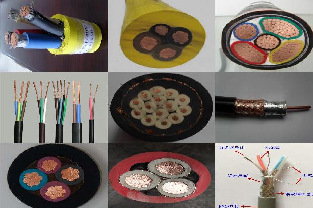 回收 电线电缆线