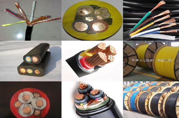 回收 电线电缆线1679101133474