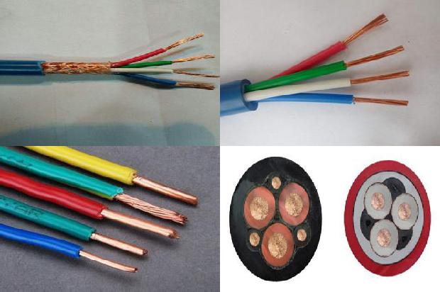 2.5平方铜线电线电缆1679101602181