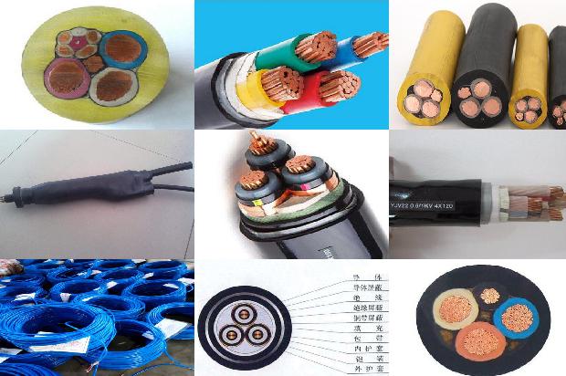 各种电缆回收1679102334813 各种电缆回收1679102334813