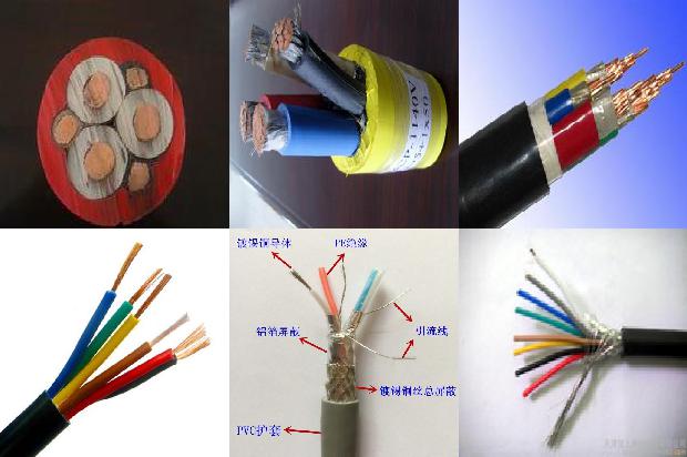 电缆专用桥架生产厂家1679102569214