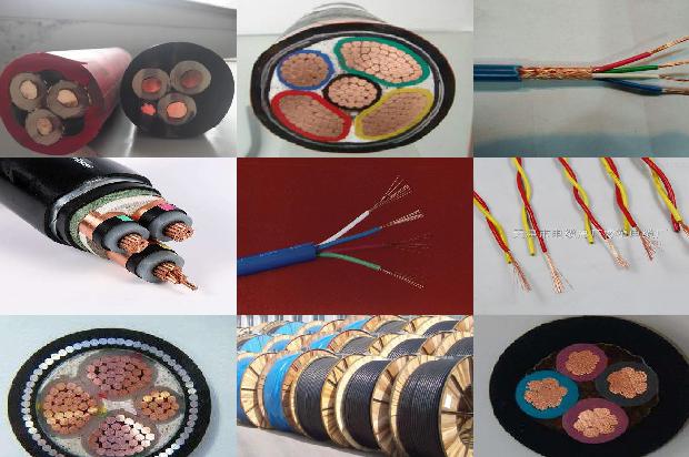 高压电缆1201679103361729