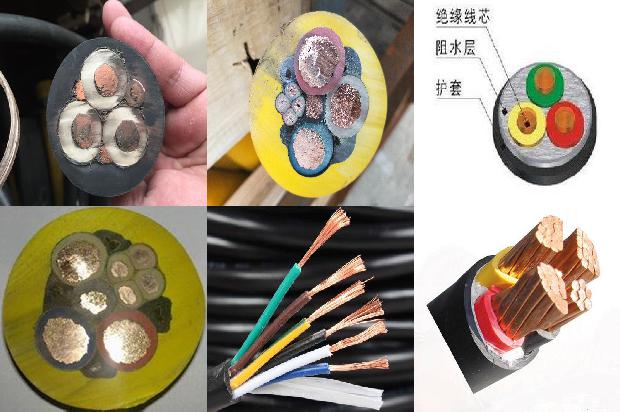 120平方电线电缆