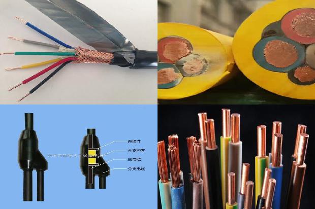 明敷电缆支架1679103949814 明敷电缆支架1679103949814