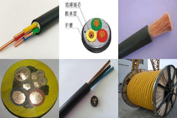 大型电缆支架1679104166719