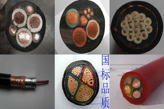 成品电缆井厂家1679105143933 成品电缆井厂家1679105143933