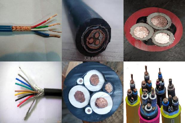 回收电缆的厂家