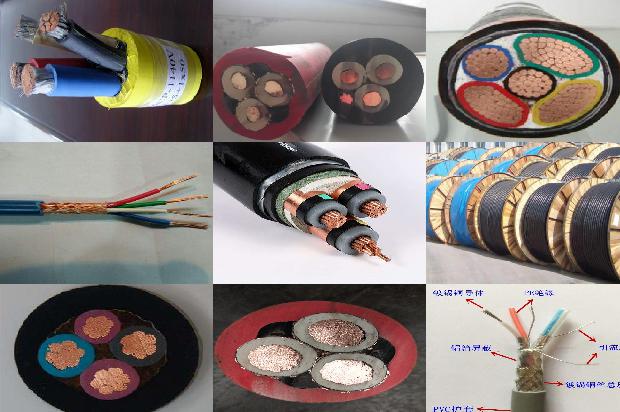 南方阻燃电线电缆价格1679106744652