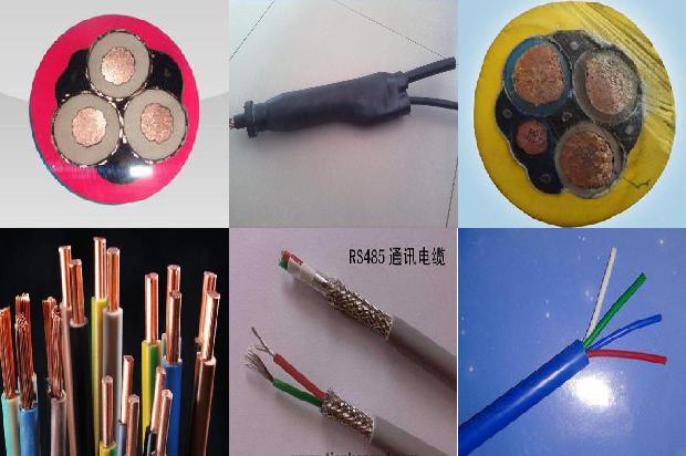 德方电线电缆有限公司