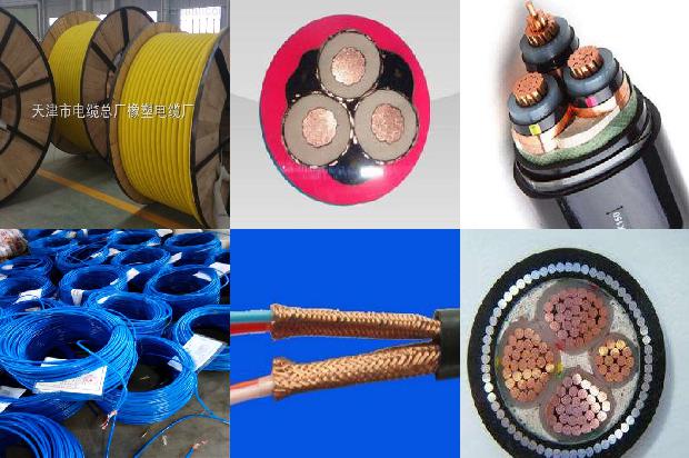 杆上电缆固定支架1679107456128 杆上电缆固定支架1679107456128