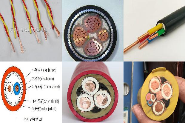 防火电缆桥架厂1679109426093