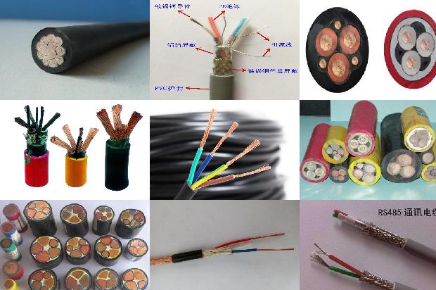 电缆线用桥架1679109943417 电缆线用桥架1679109943417