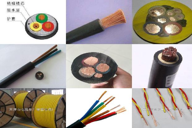 电力电缆头制作多少钱一个