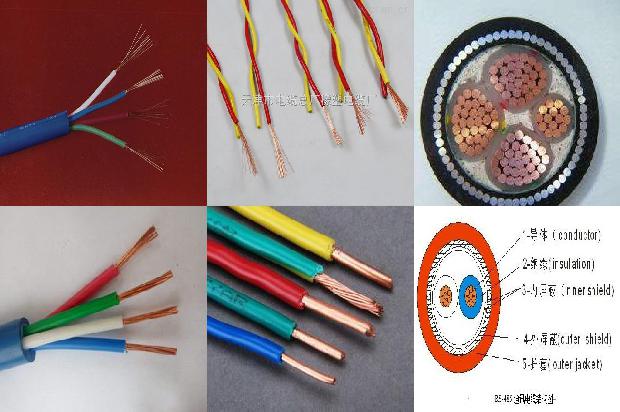 电力电缆头制作多少钱一个1679110697604