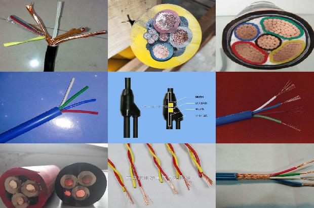 2.5平一百米电线多重1679110863298