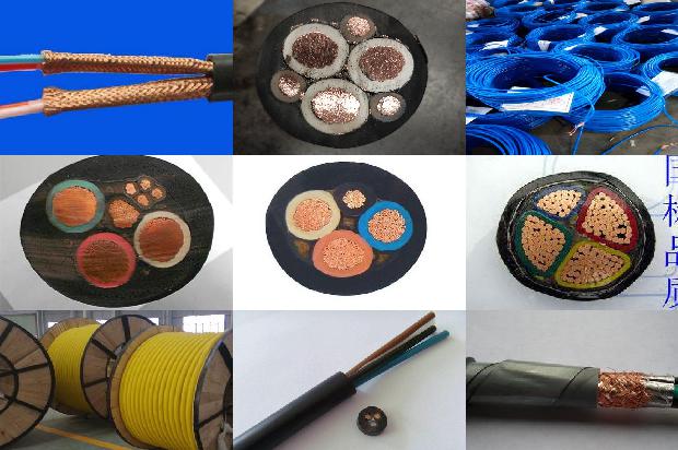 2.5平方电线一盘多少钱