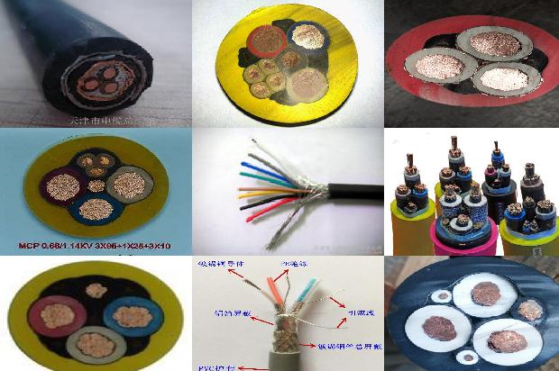 铝合金电缆电缆桥架厂家