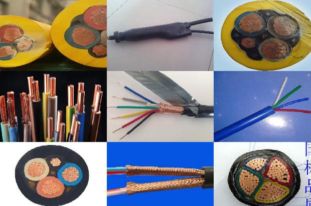 变频高压电缆1679111212659