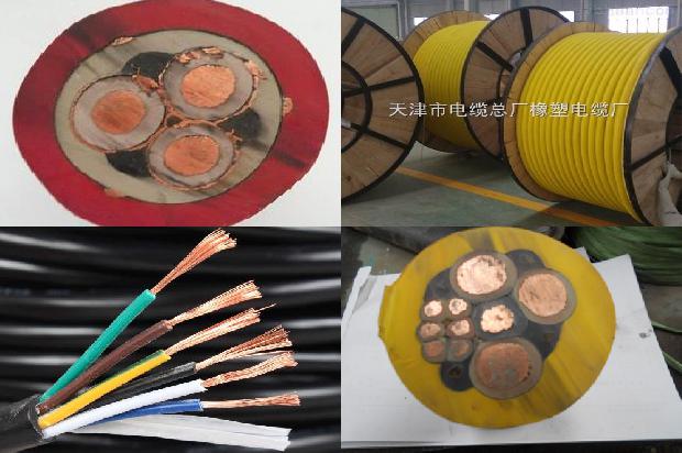 14芯控制电缆规格型号1679111260960 14芯控制电缆规格型号1679111260960