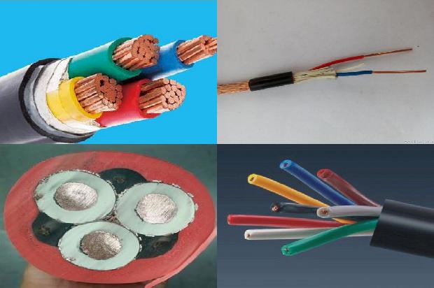 壁挂式电缆支架1679111352198