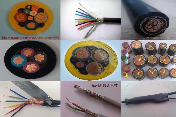 低压电缆接线1679111386483