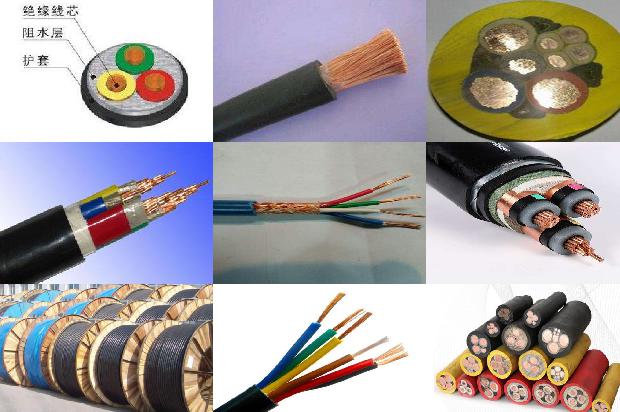 2*2.5平方护套电线价格1679111425447