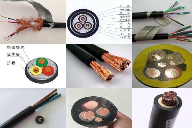 20号电线1679113048602