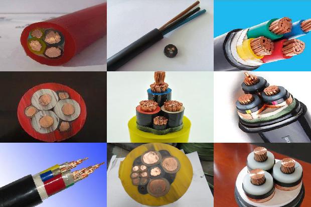 rvv电缆线是什么意思1679113220558