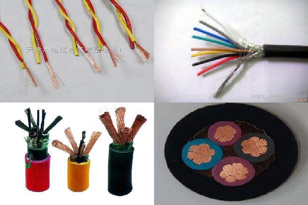 20对电缆型号1679113402249