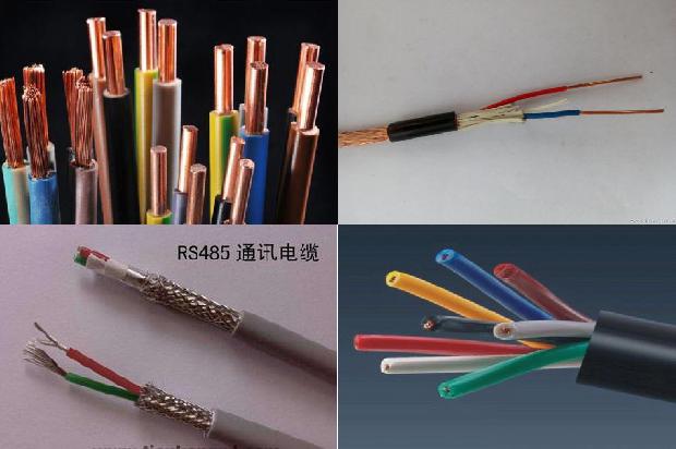 18awg电缆1679113625570 18awg电缆1679113625570