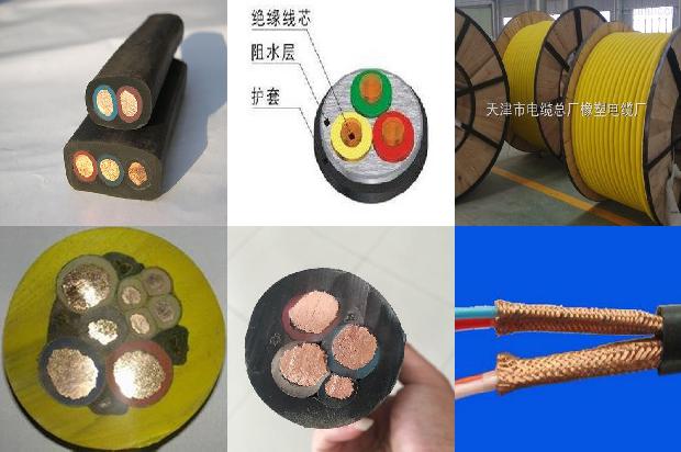 35a电流用多大电缆1679113892717