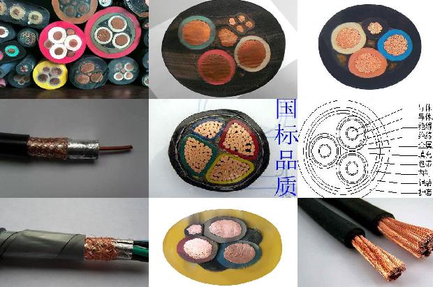 10kv电力电缆终端头制作1679113934942