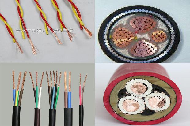 电缆四指套1679114228064 电缆四指套1679114228064