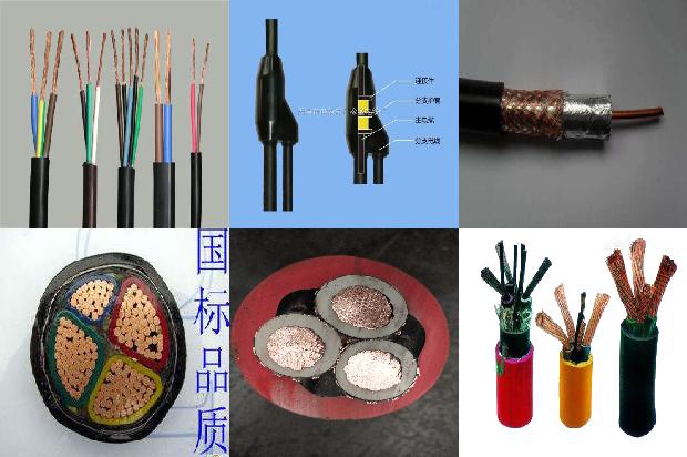 bv电线与bvr电线哪个好1679114394794 bv电线与bvr电线哪个好1679114394794