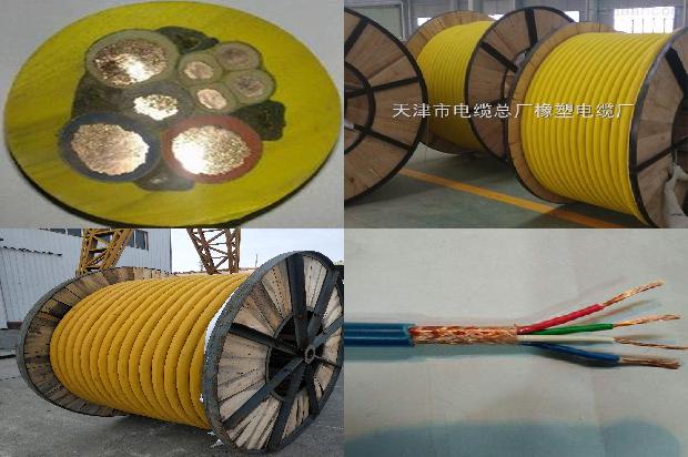 t型头电缆1679114533257 t型头电缆1679114533257