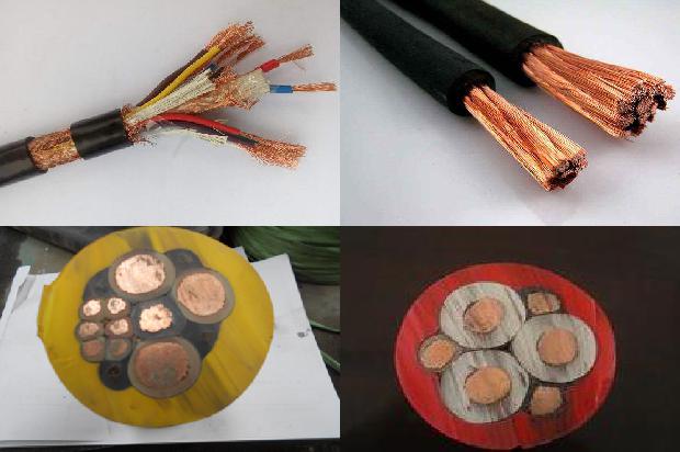 电缆槽盒桥架1679114656116 电缆槽盒桥架1679114656116