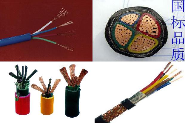 家用插座电线1679114859746