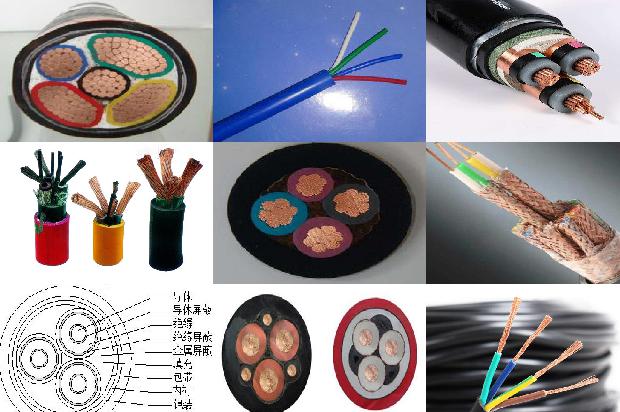 2.5电线 国标1679114876969