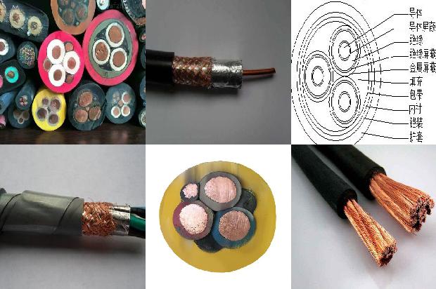 电缆桥架槽价格1679114914413