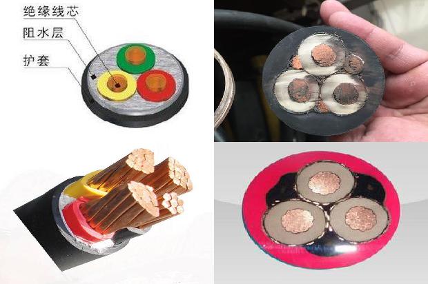 电线电缆回收的价格