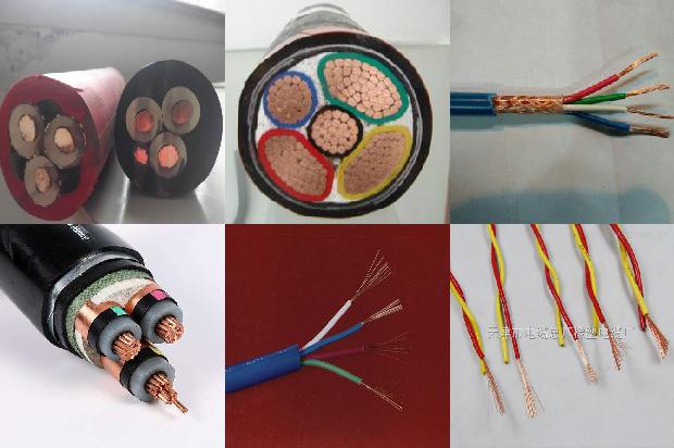 rv是什么电线1679115131776