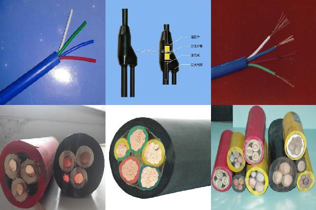 电缆线固定接头1679115791422